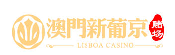 新莆京娱乐体育 logo